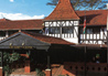The Norfolk Hotel