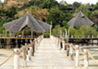 Fundu Lagoon