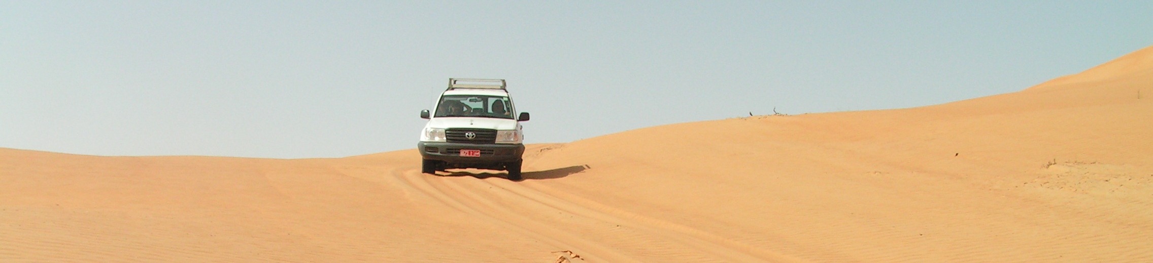 Trekking in Oman Dessert