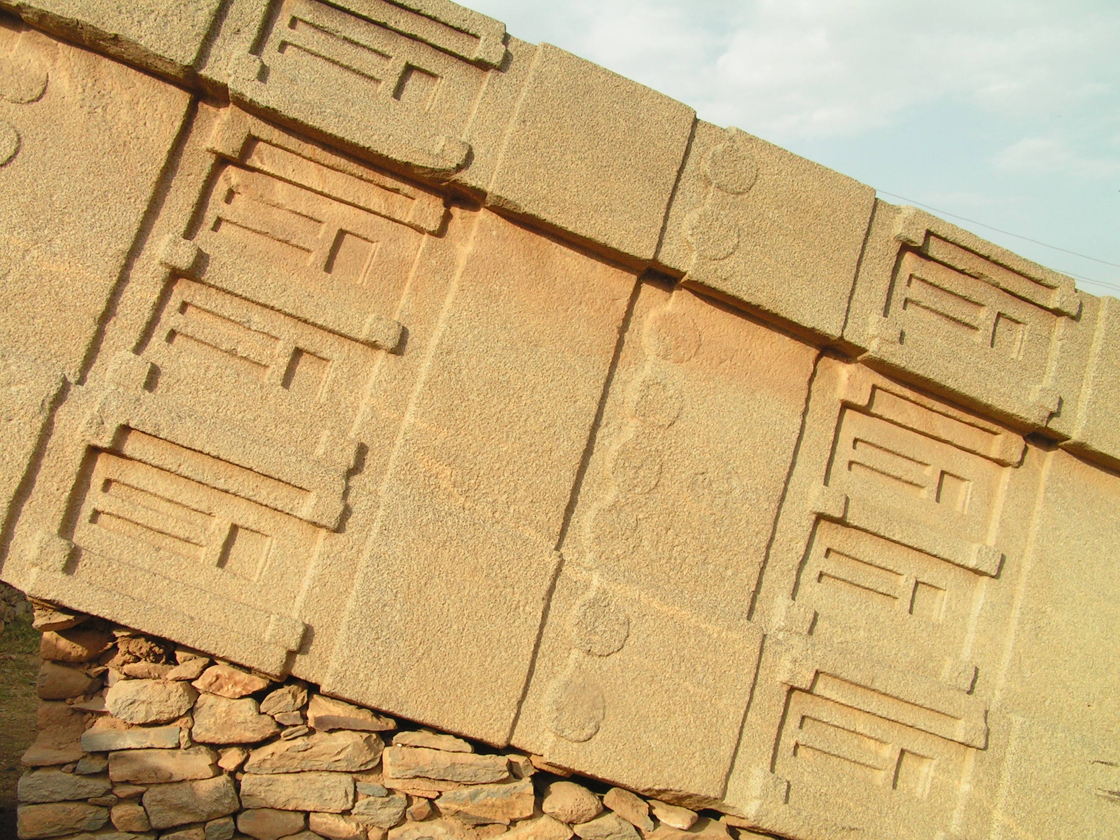 Ethiopia Historic Route Tours stelae