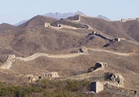 Great Wall Trek CC Side