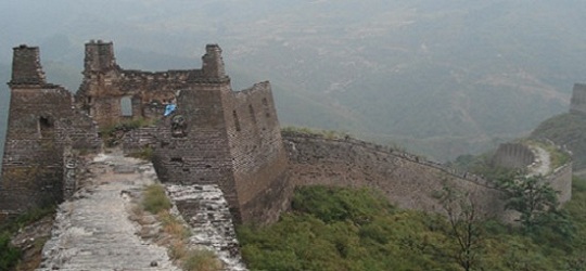 Great Wall Trek CC Main
